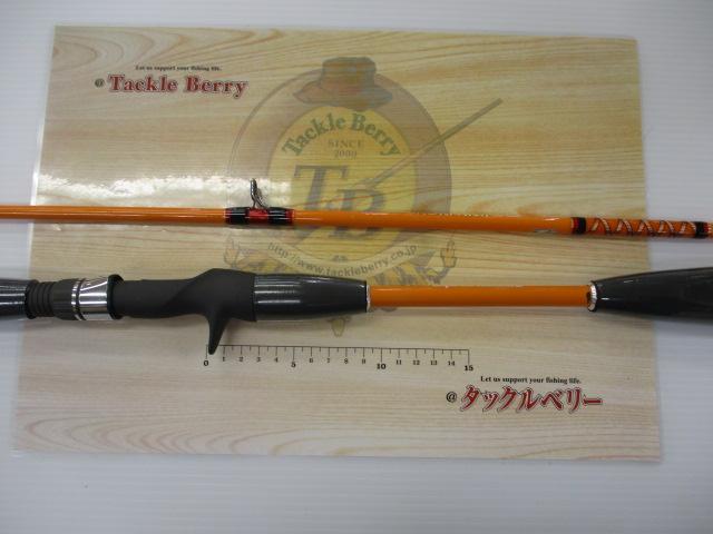 キャプテンプラス ショートアーム30-180