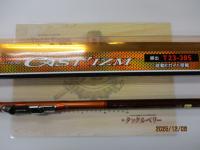 キャスティズムT 23-385・V