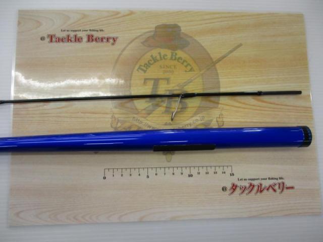 バーチカルプロT55クレイジーボムSP