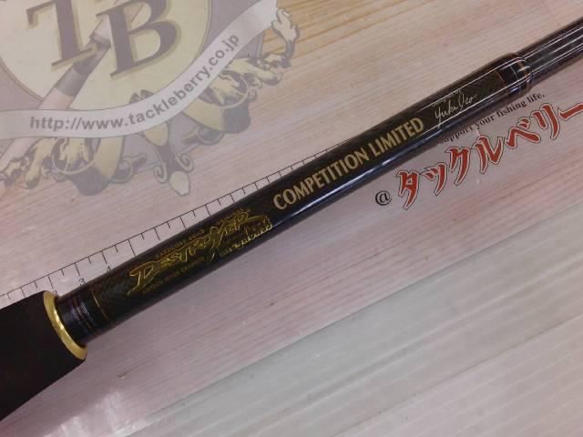 デストロイヤー F7-711X(Hi-10X)SEVEN ELEVEN