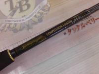 デストロイヤー F7-711X(Hi-10X)SEVEN ELEVEN