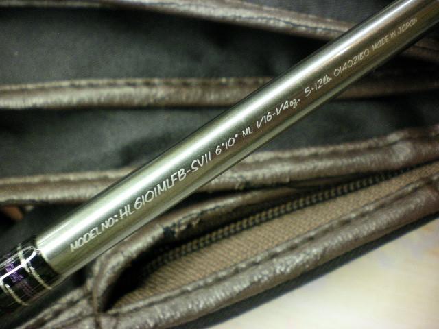 ハートランド HL6101MLFB-SV11