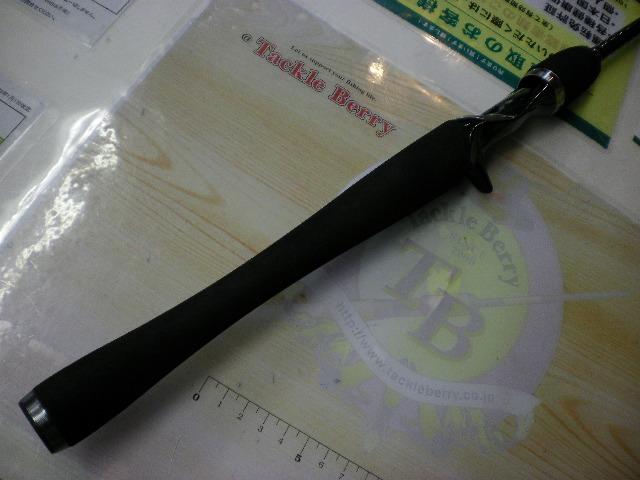 ハートランド HL6101MLFB-SV11