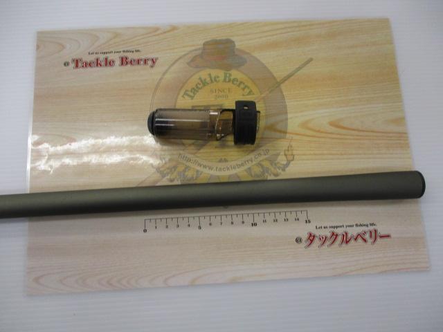 HS早春本流 硬調70M