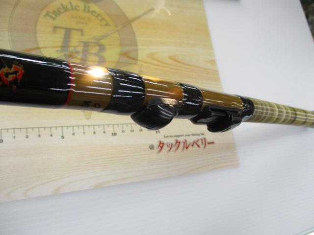 別誂竹心竿かわはぎ 硬調210