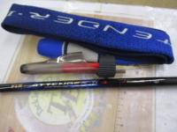 がま磯アテンダーⅡ 1-50