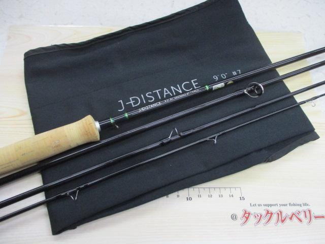 ユーフレックスJディスタンス907-4(4ピース)