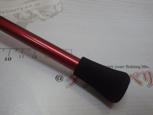 月下美人 610L-S・N