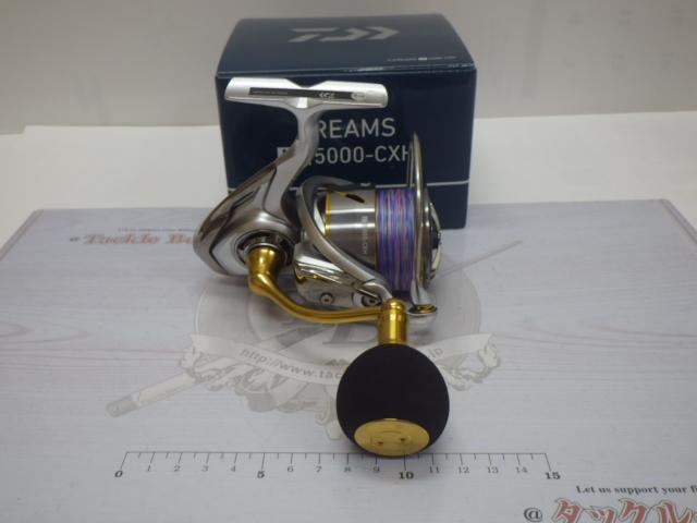 21フリームス LT5000-CXH