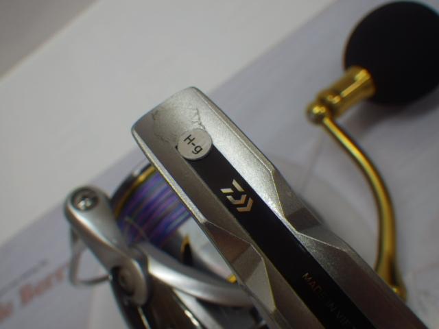 21フリームス LT5000-CXH