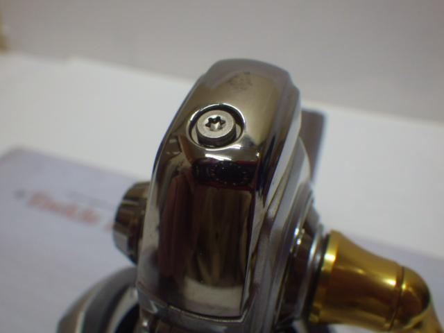 21フリームス LT5000-CXH