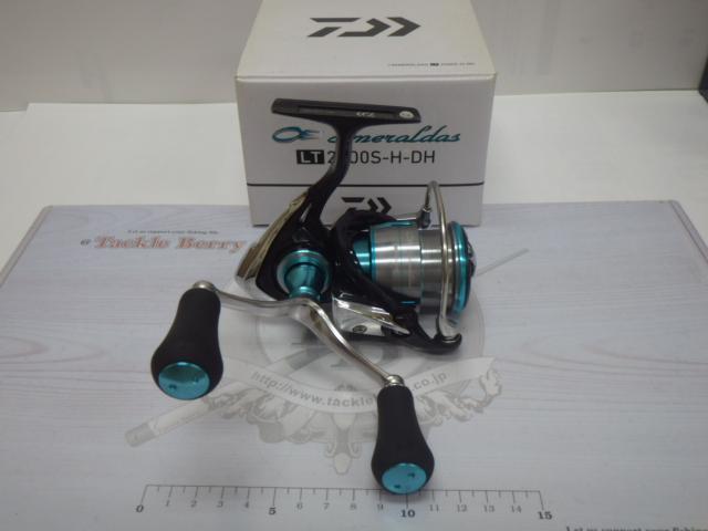 19エメラルダス LT2500S-H-DH