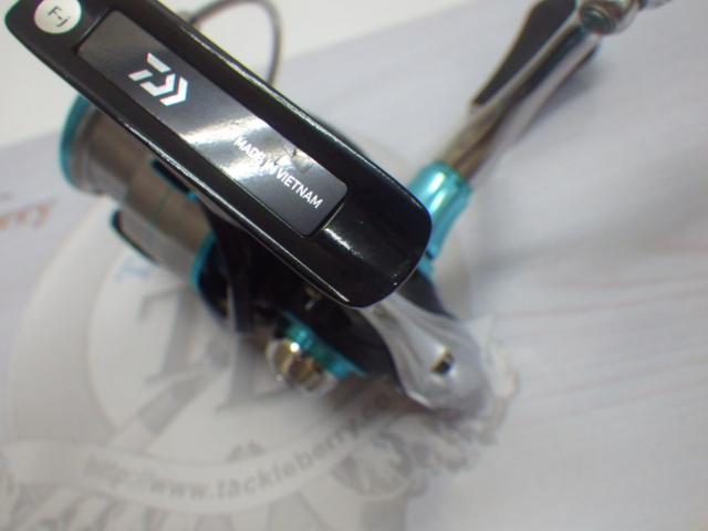 19エメラルダス LT2500S-H-DH