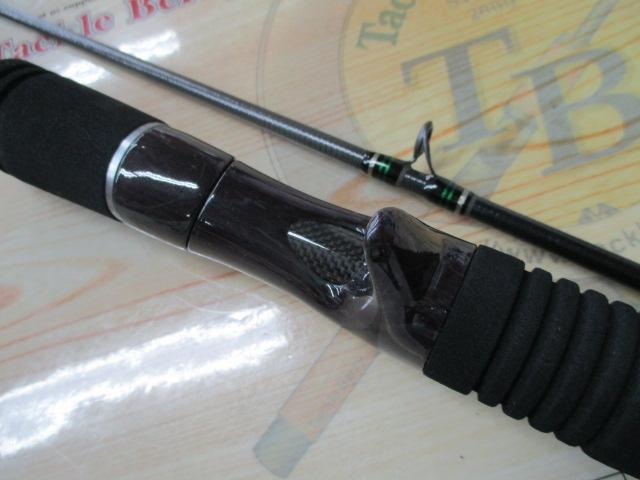 ホーネットスティンガー HSC-632ML