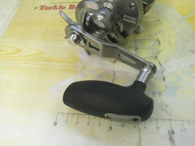 24オシアコンクエストCT 301HG｜＠ベリーネット 日本最大新品中古釣具