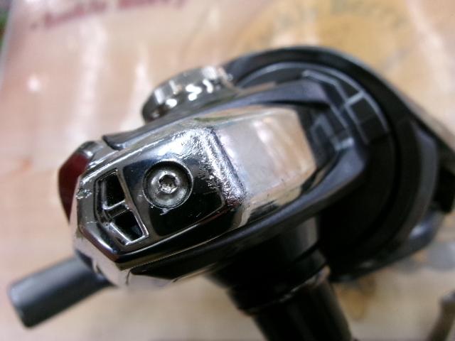 17アルテグラ 2500HGS