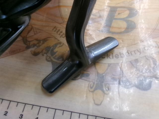 17アルテグラ 2500HGS