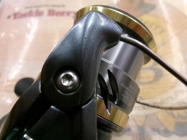 17アルテグラ 2500HGS