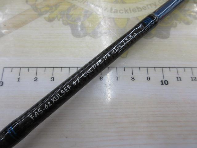 ファンタジスタ FAS-62XULSEF ARTISTA