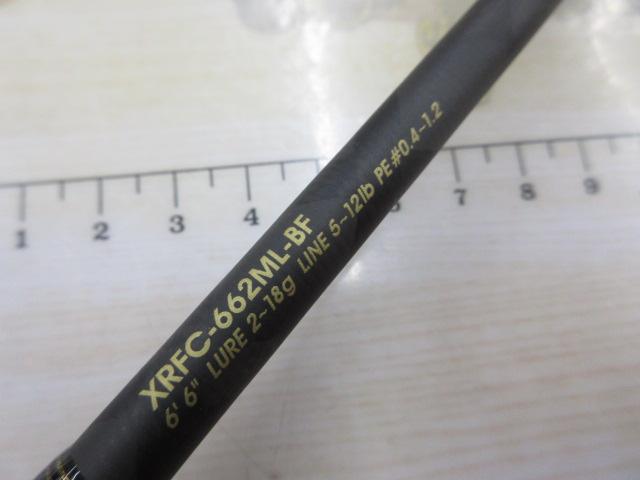 クロスフィールド XRFC-662ML-BF