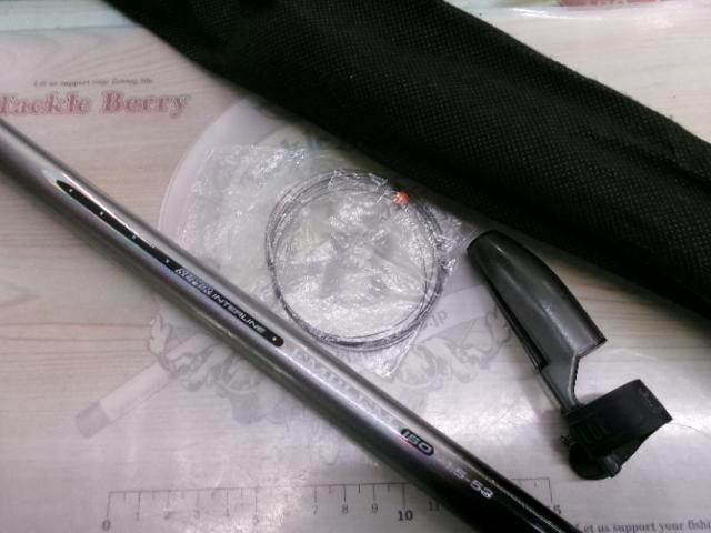 SILエンブレムISO 1.5-53