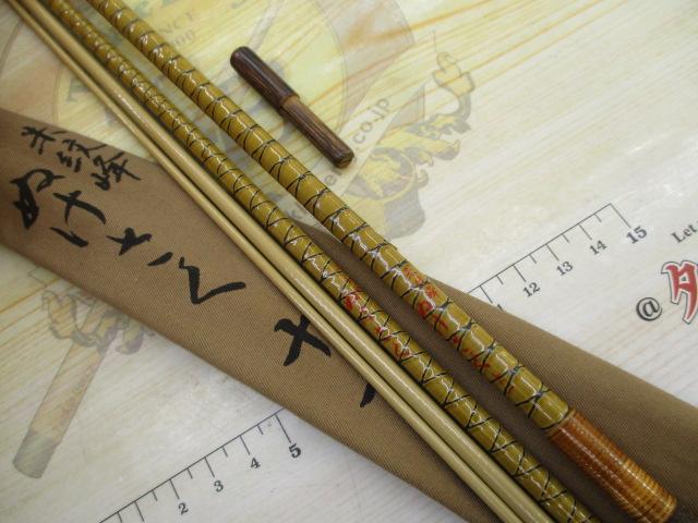 朱紋峰 ぬけさく 11