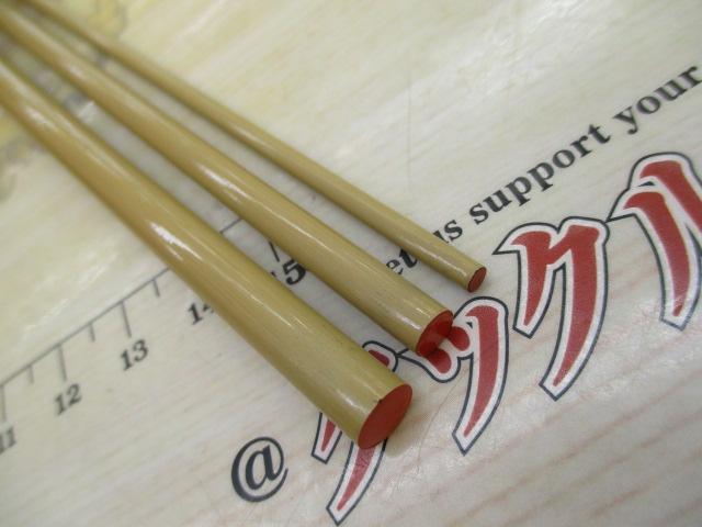 朱紋峰 ぬけさく 11