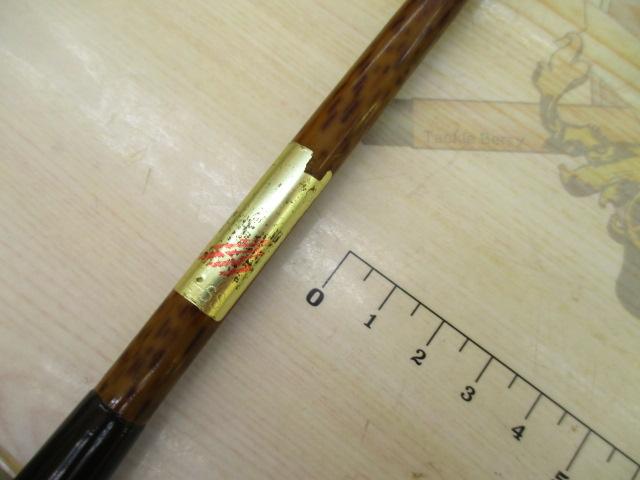 朱紋峰 先ぬけ 13