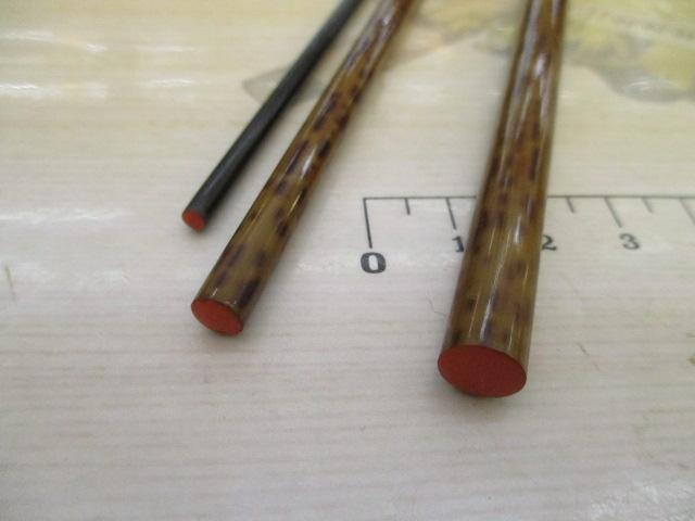 朱紋峰 先ぬけ 13