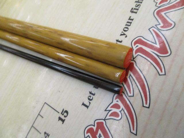 朱紋峰 飛ぬけ 12