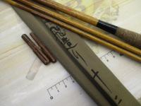 朱紋峰 飛ぬけ 12