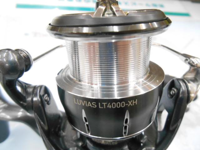 24ルビアス LT4000-XH