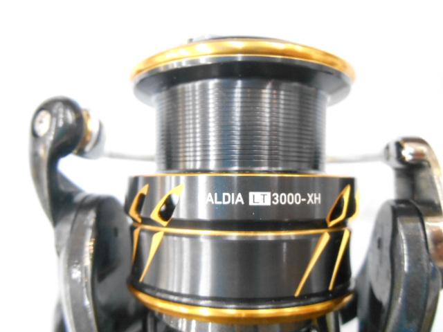 21カルディア LT3000-XH