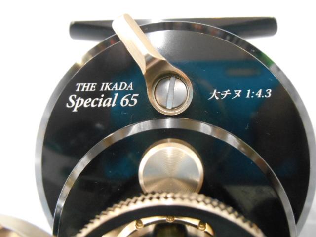 カセ筏師 THEイカダスペシャル 65大チヌ WB(右) ブラック/ゴールド