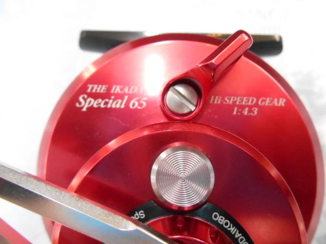 カセ筏師 THEイカダスペシャル 65 R(右) 鏡面レッド