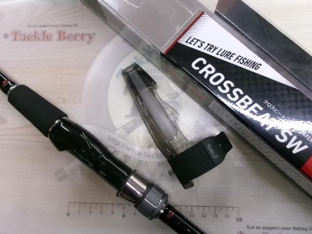 クロスビートSW 836TML