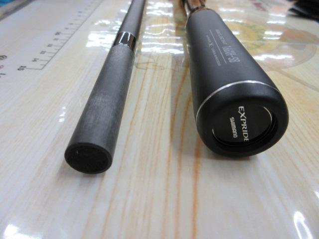 22エクスプライド 166XH-SB