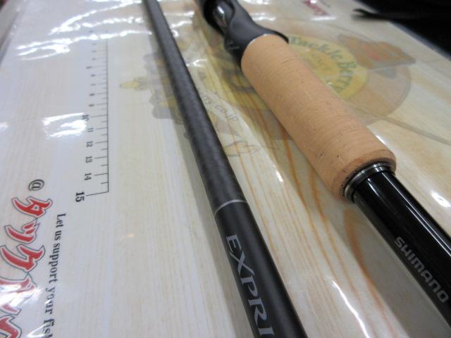 22エクスプライド 166XH-SB