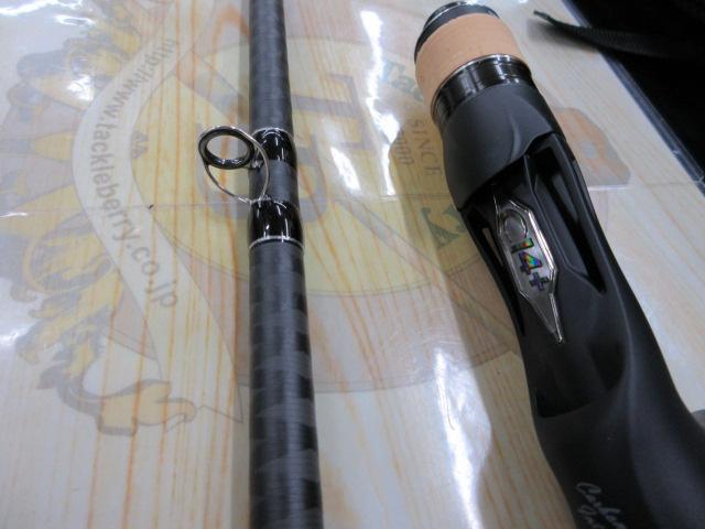 22エクスプライド 166XH-SB