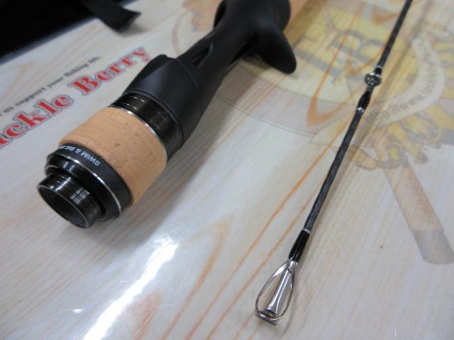 22エクスプライド 166XH-SB