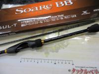 23ソアレBB S76UL-T