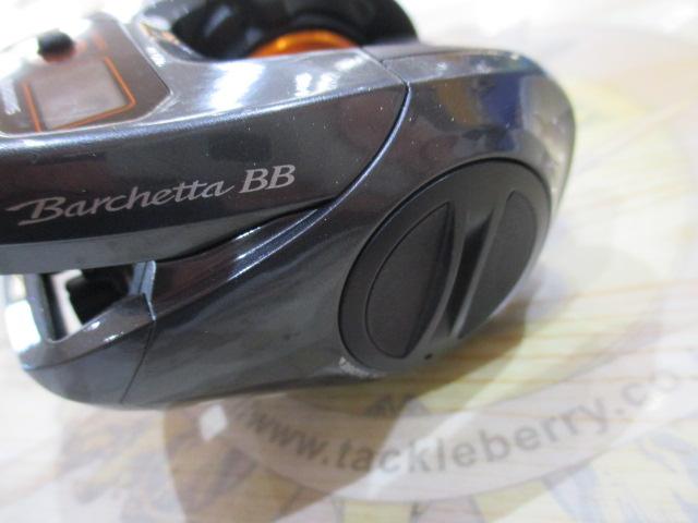 14バルケッタBB 200HG