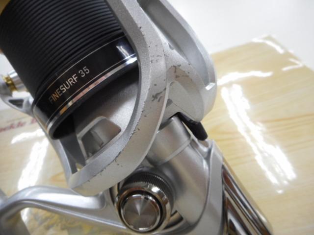 17ファインサーフ 35 太糸