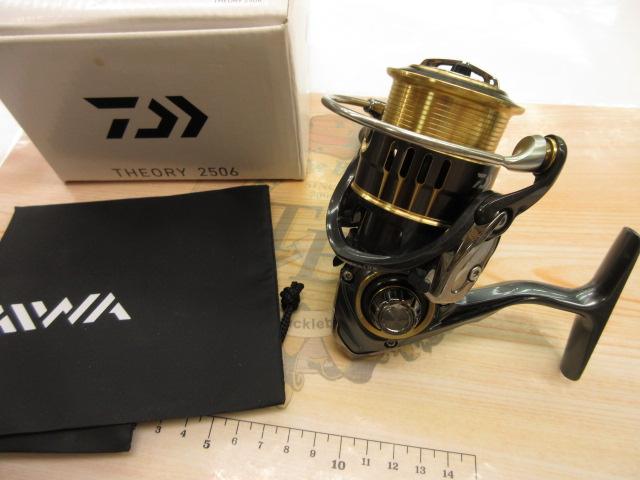 17セオリー 2506｜＠ベリーネット 日本最大新品中古釣具WEBショップ