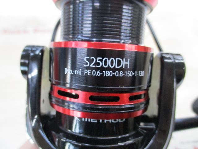 リアルメソッドカロスS2500DH