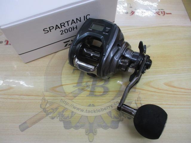 19スパルタンIC 200H