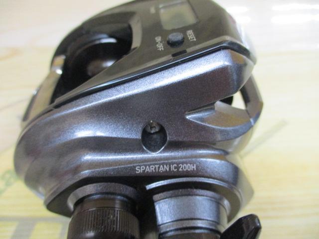 19スパルタンIC 200H