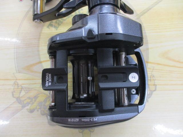 19スパルタンIC 200H