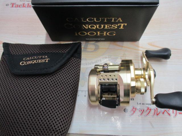 21カルカッタコンクエスト 100HG