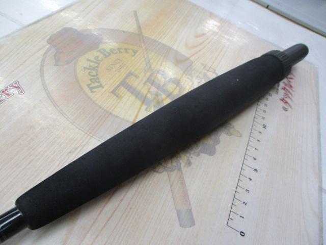 リーディング-X ゴウイン 265S